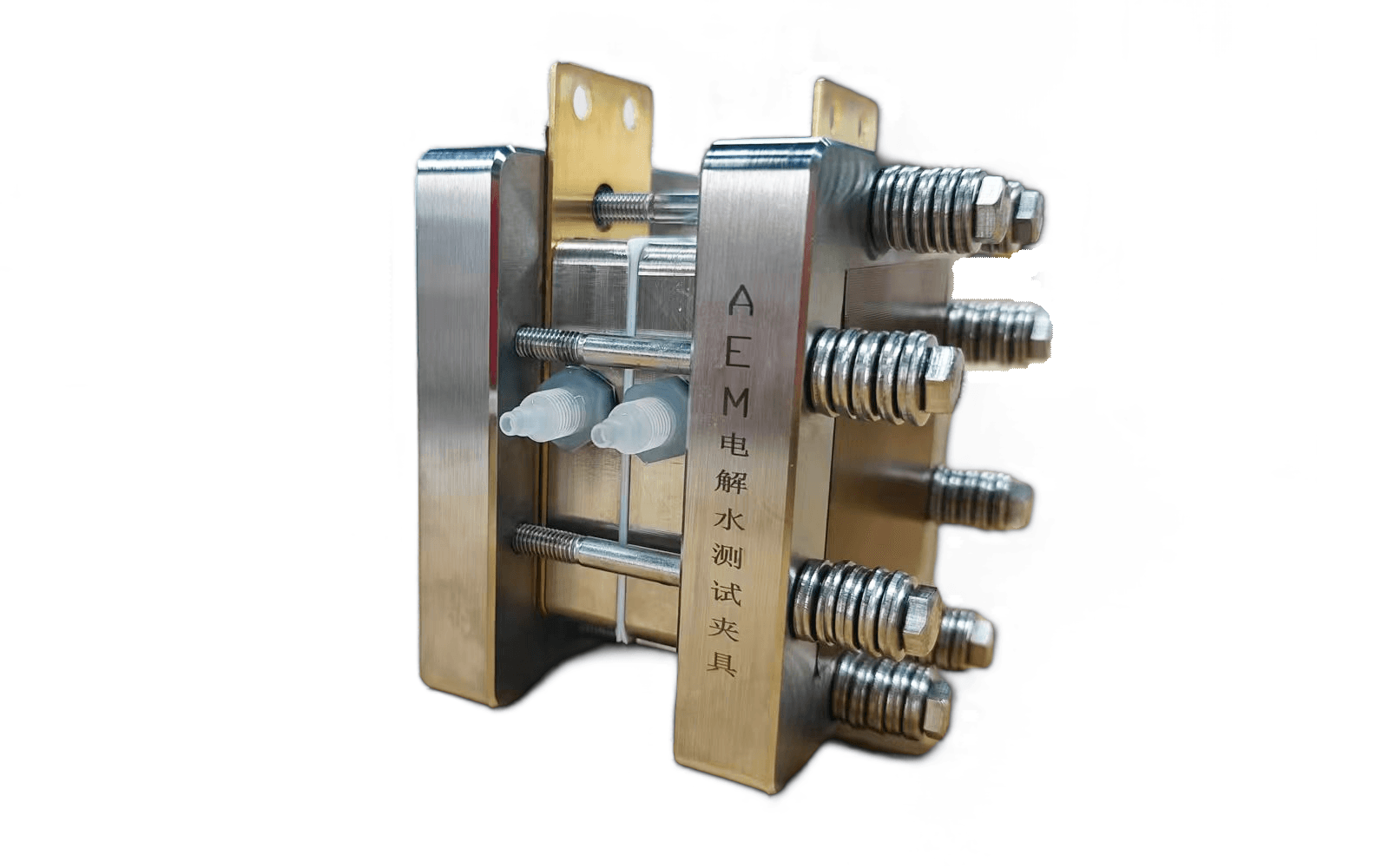 AEM electrolytic water testing fixture