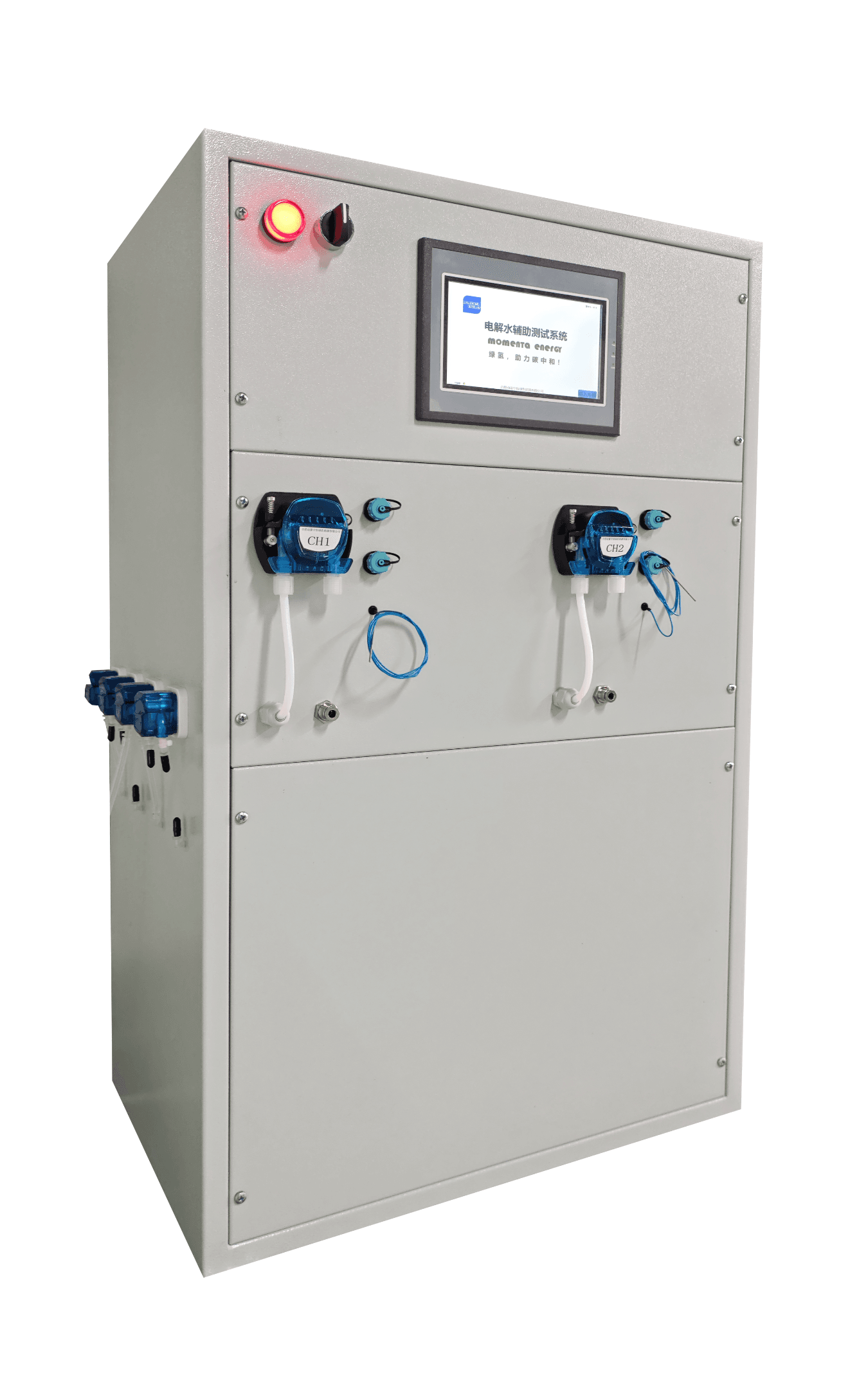 PEM electrolyzed water testing system